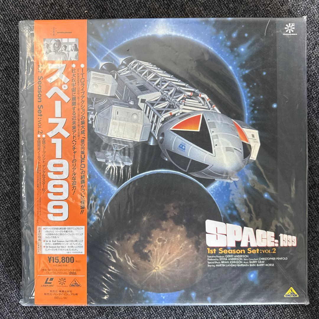 LD ＩＴＣ作品セット