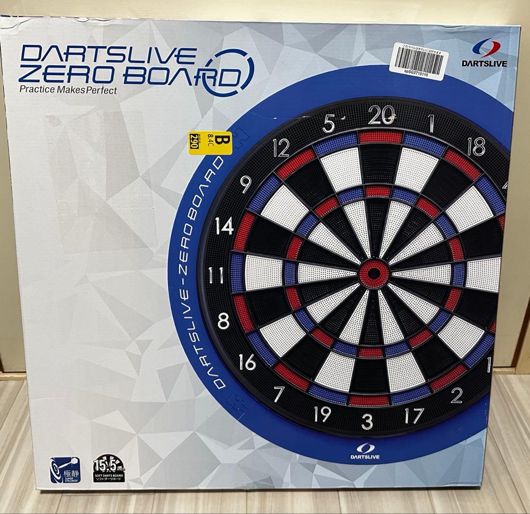 ダーツライブ　ゼロボード&ポールスタンド&スローマット　3点セット