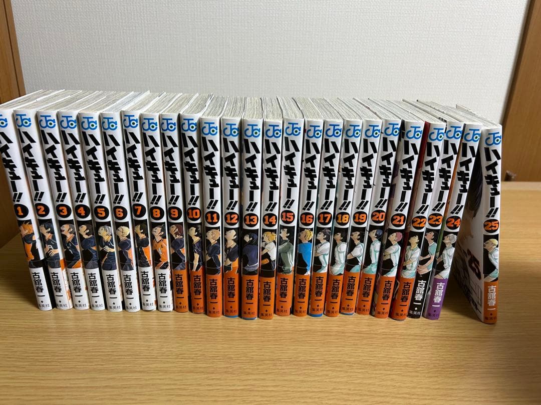 mizuzoo3【美品】ハイキュー！！ 全巻セット 初版 帯 ジャンパラ付