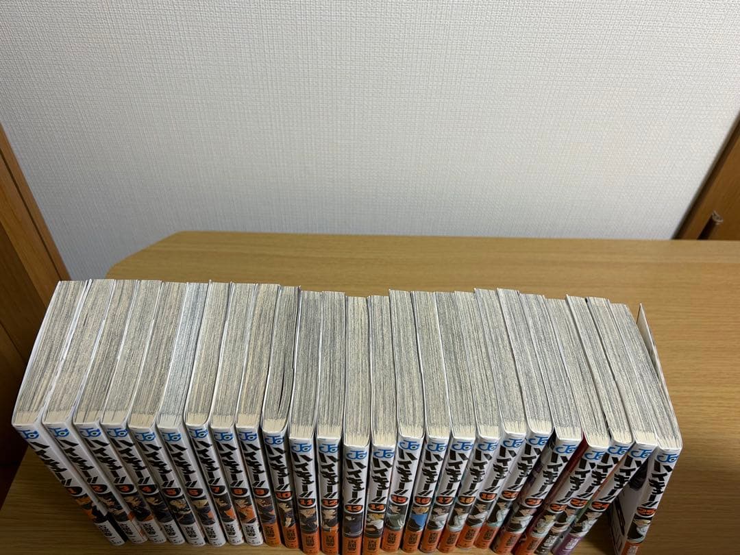 mizuzoo3【美品】ハイキュー！！ 全巻セット 初版 帯 ジャンパラ付
