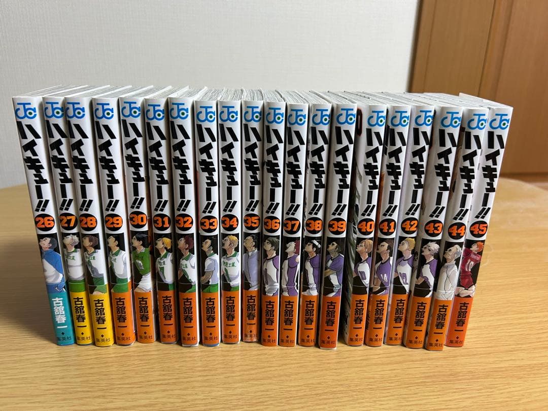 mizuzoo3【美品】ハイキュー！！ 全巻セット 初版 帯 ジャンパラ付