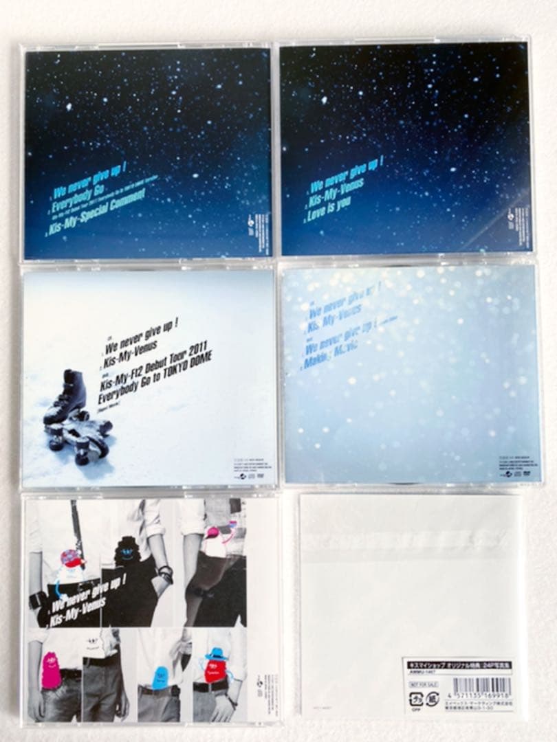 邦楽 Kis-My-Ft2 We never give up!