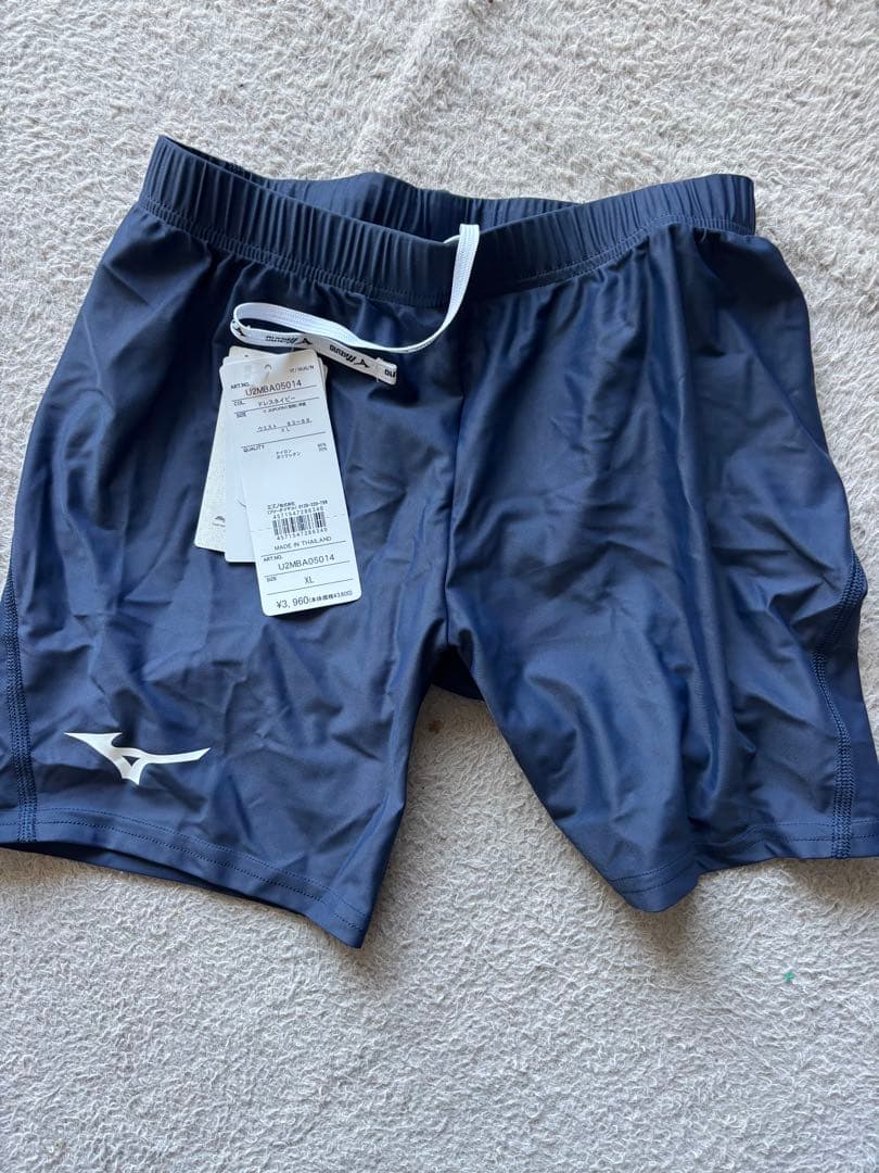 大特価　新品タグ付き　ミズノ　ジャージ　トレーニングウェア　服陸上　まとめ売り