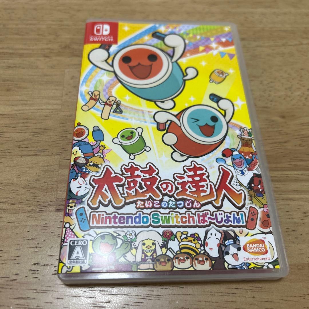 太鼓の達人 NintendoSwitchば〜じょん！＋太鼓コントローラーセット