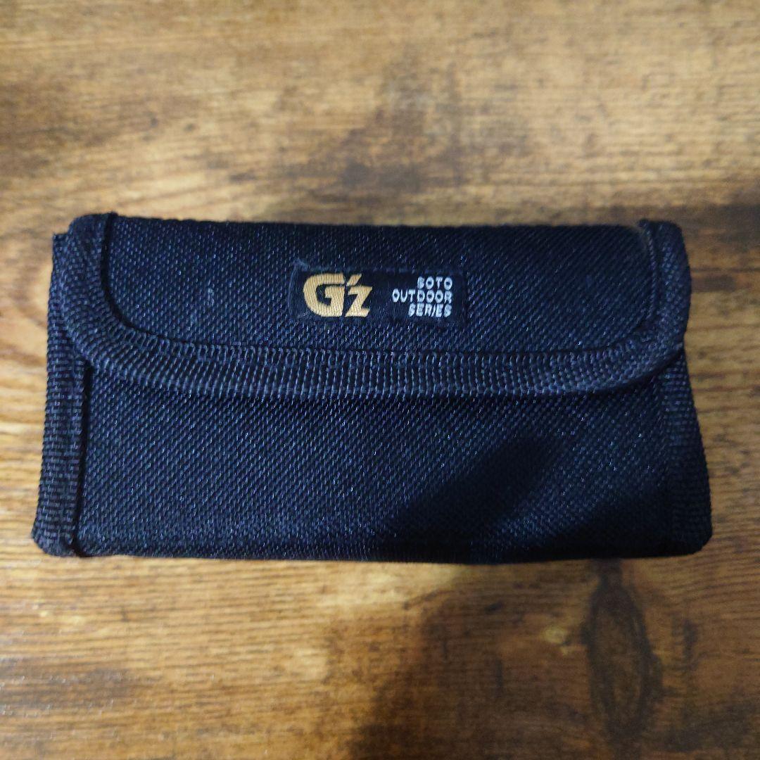 GIZ SOTO OUTDOOR SERIES プラチナランタン CB缶