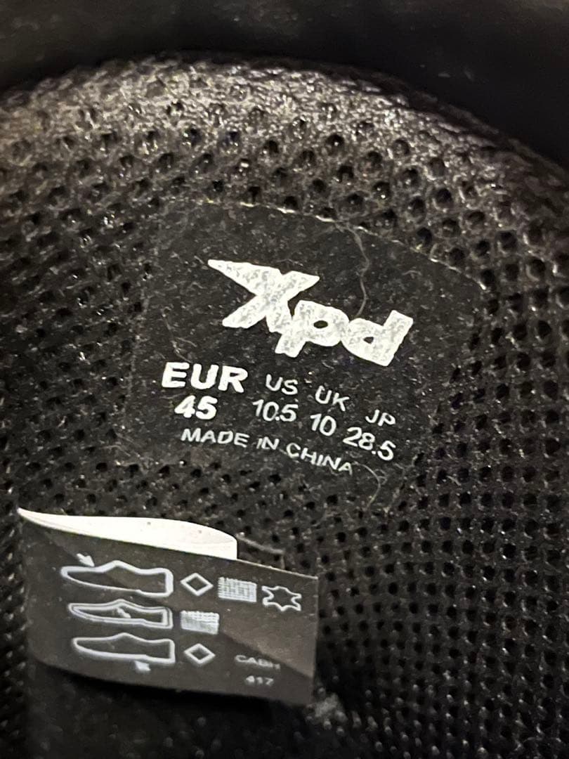 XPD バイク用ブーツ 白/黒