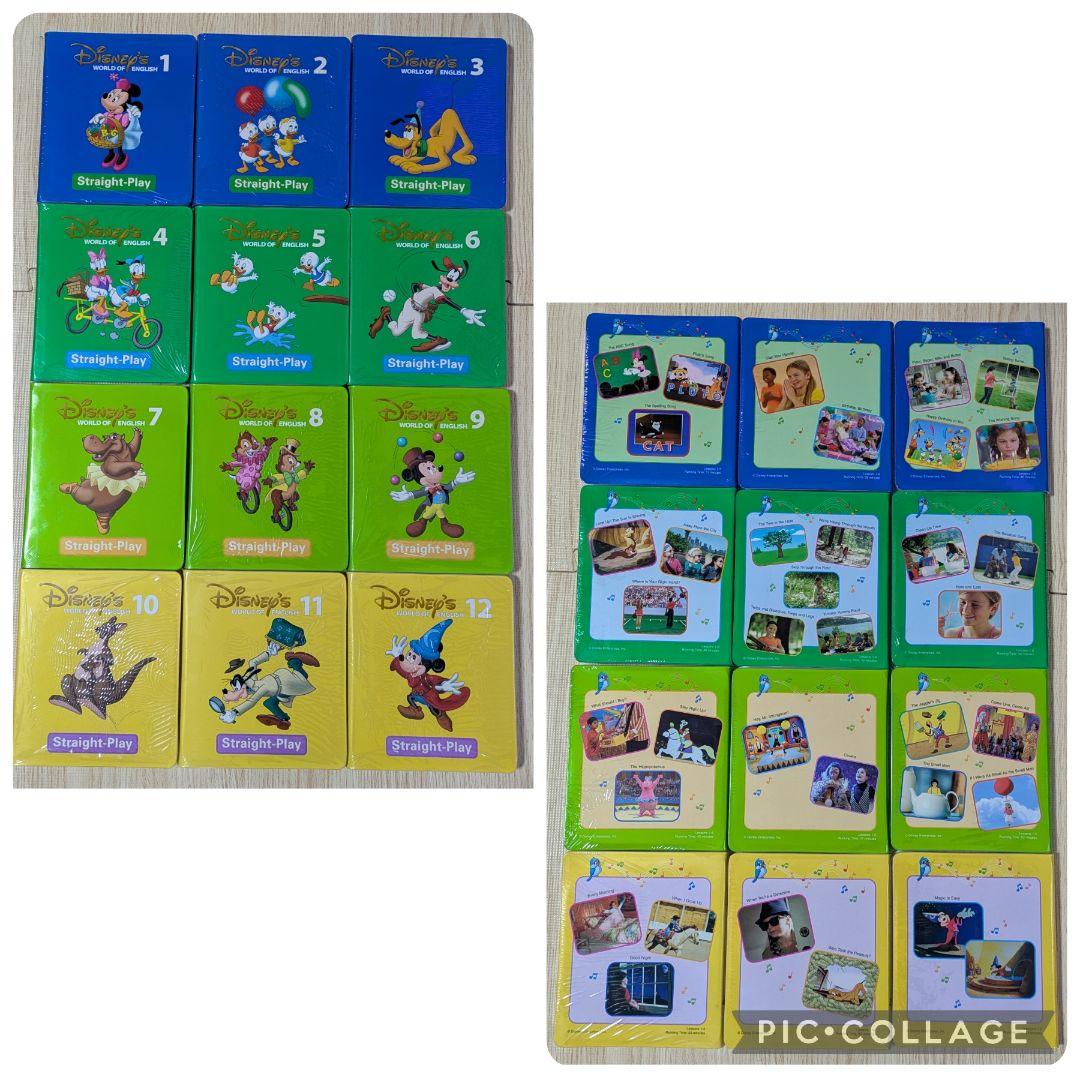 112‐⑫DWE ディズニー英語システム ストレートプレイDVD1〜12巻