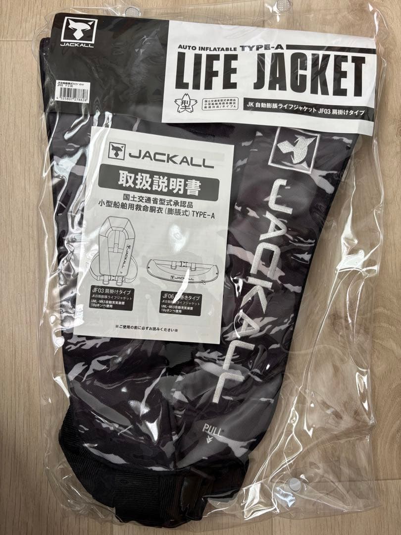 ジャッカル JACKALL JK自動膨張ライフジャケット-JF03 Aタイプ 遊