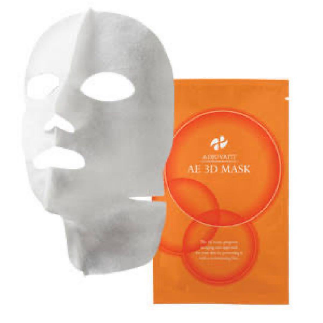 【19800円相当】　アジュバン ３Dマスク　贅沢マスク　顔首用　計12枚！