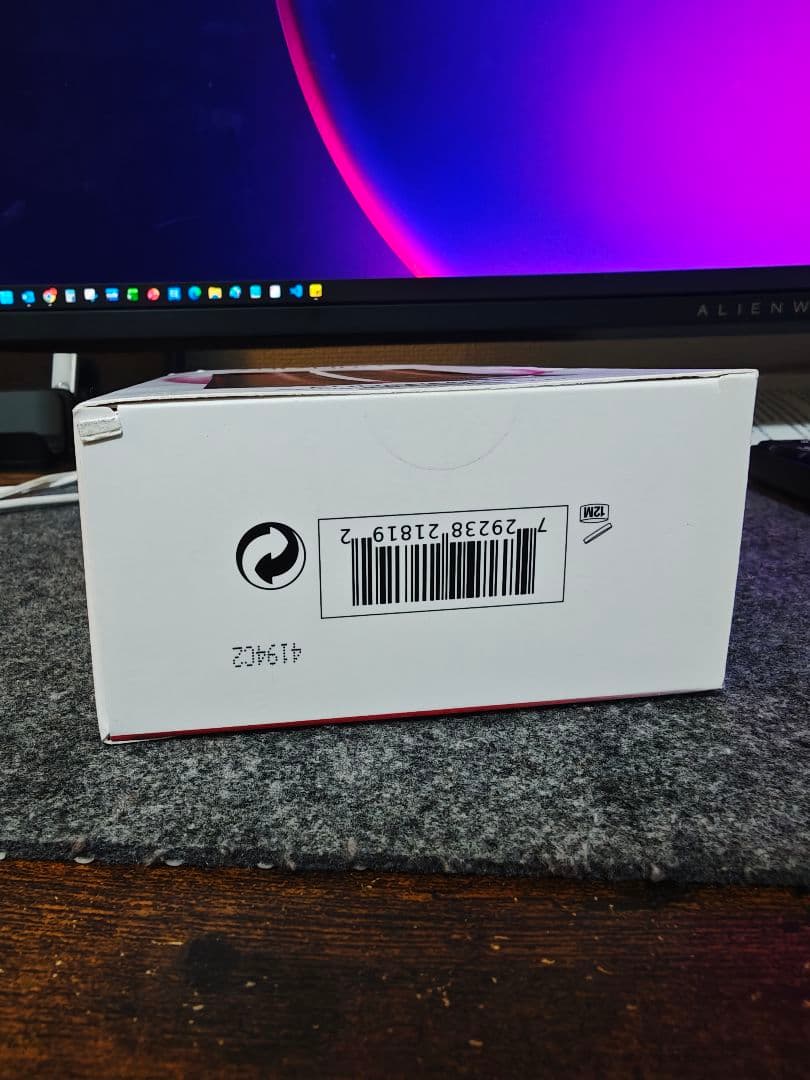 資生堂SHISEIDOオイデルミン　エッセンスローション145ml 2本