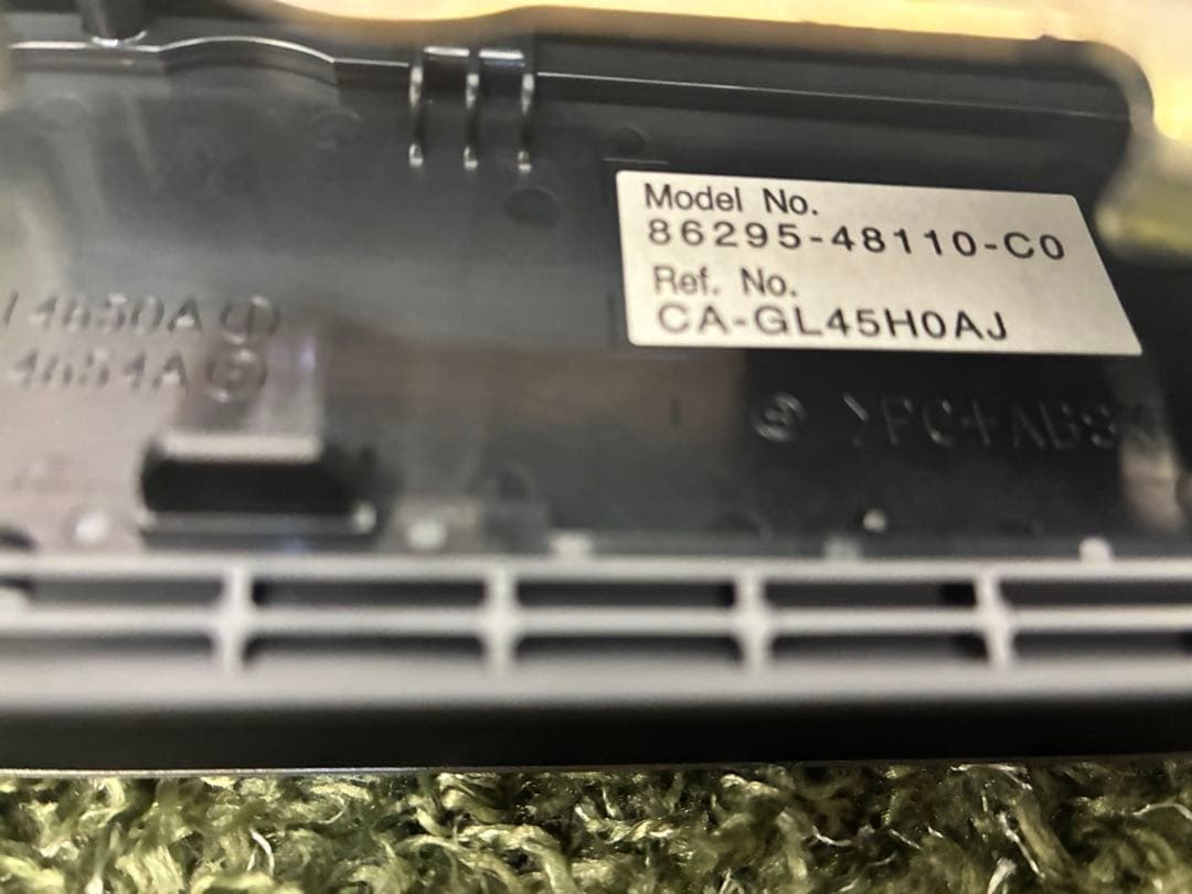 レクサス純正　後席リヤエンター　モニター ジャンク品