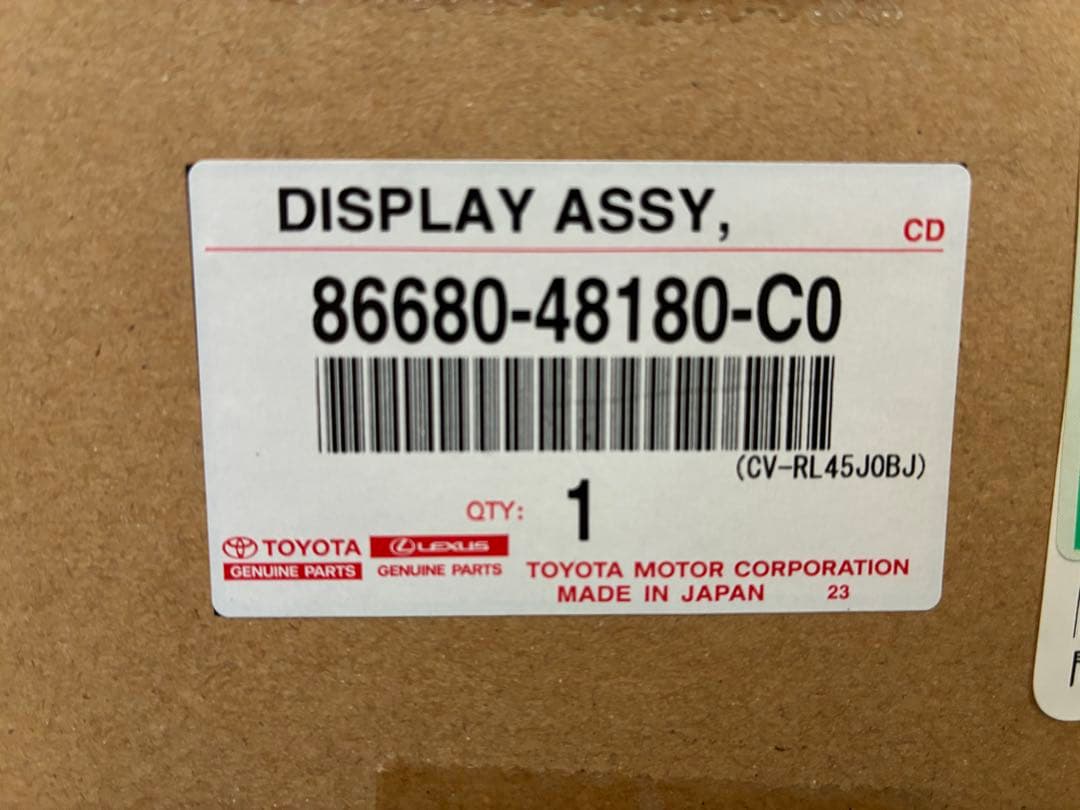 レクサス純正　後席リヤエンター　モニター ジャンク品