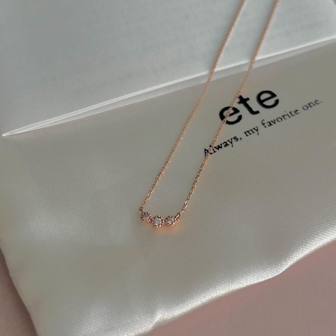 ete ダイヤモンドネックレス K10ピンクゴールド
