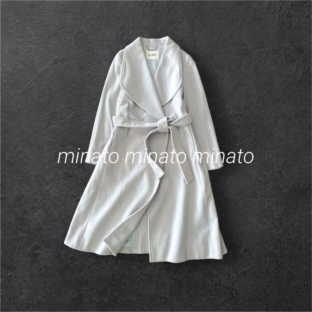 みるく  ROPE' ロペ プレミアムカシミヤビーバーコート 38