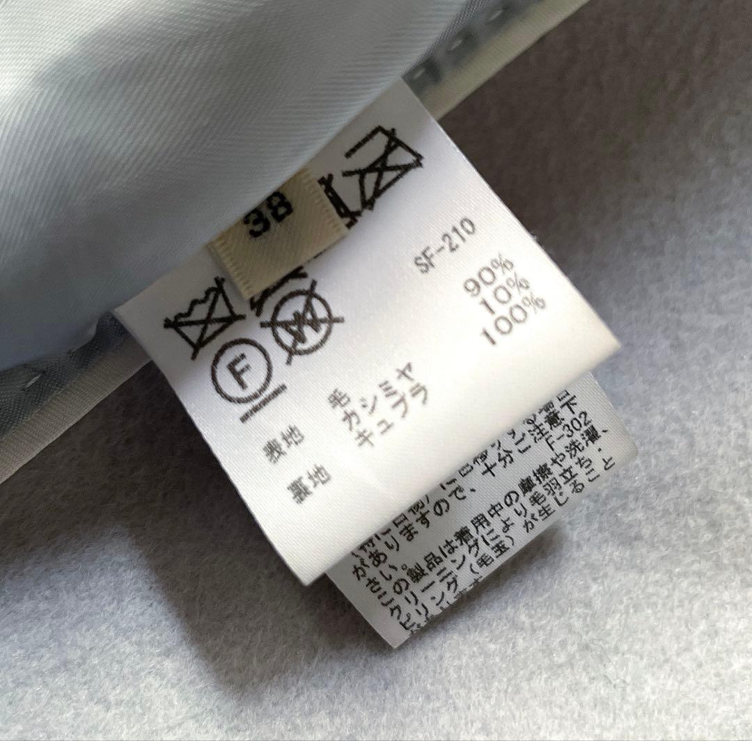 みるく  ROPE' ロペ プレミアムカシミヤビーバーコート 38