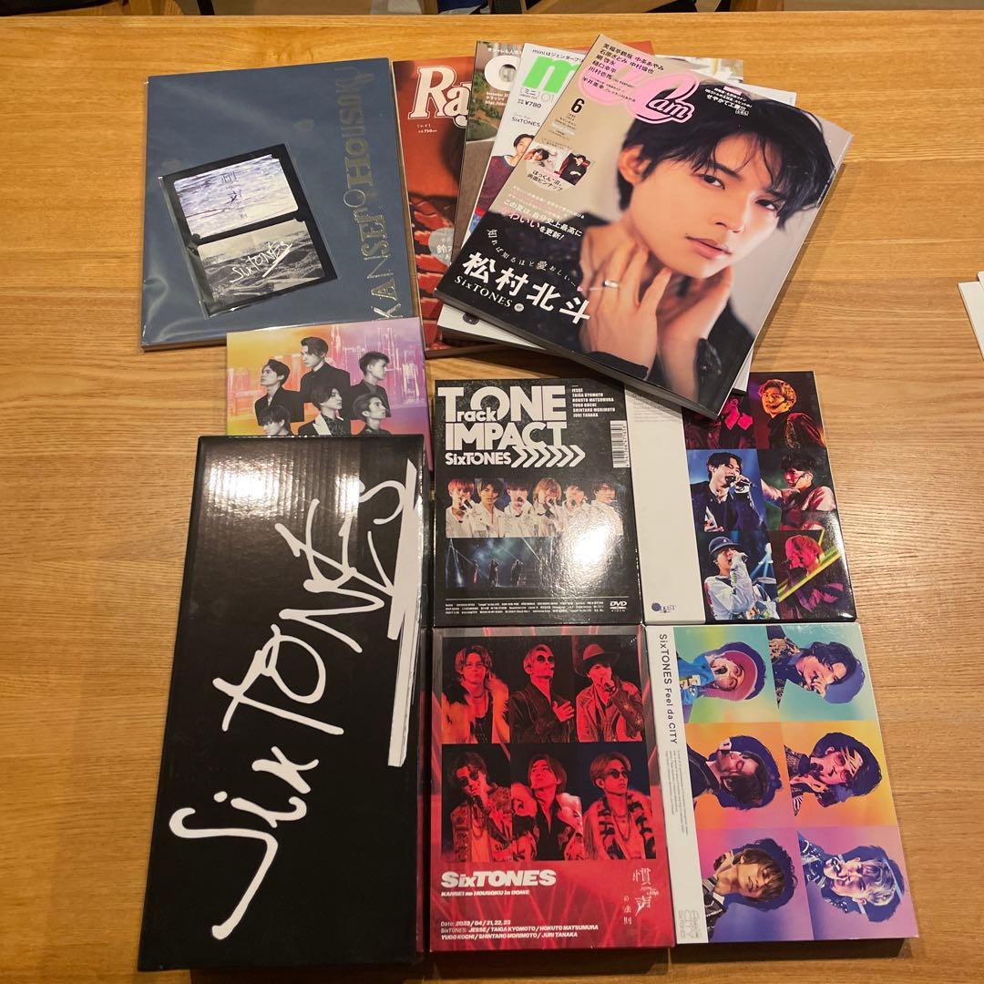 Six TONES まとめ売り