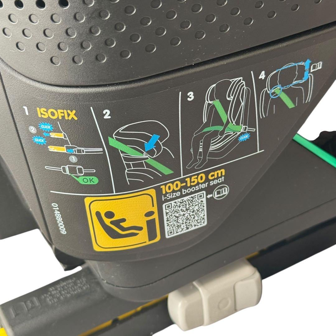 Maxi-Cosi RODIFIX PRO i-SIZE チャイルドシート