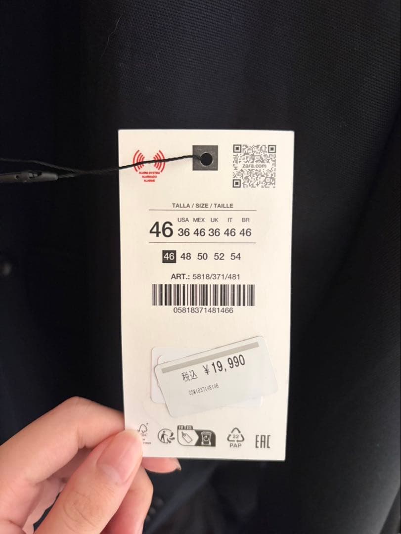 ZARA ダブルブレストブレザー