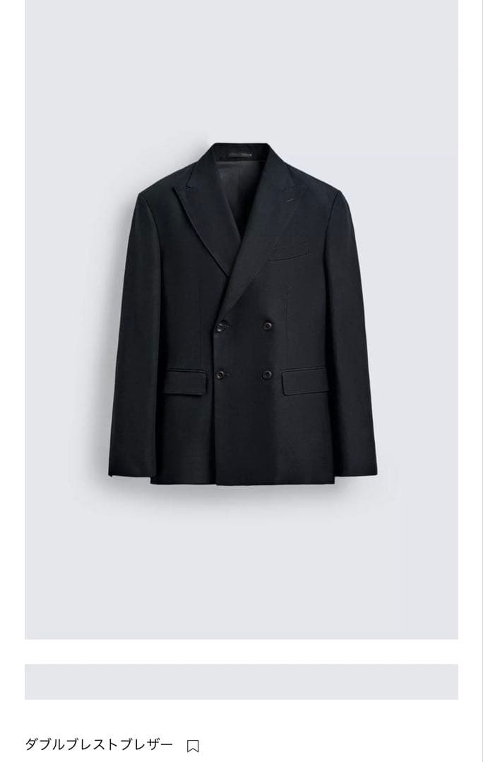 ZARA ダブルブレストブレザー