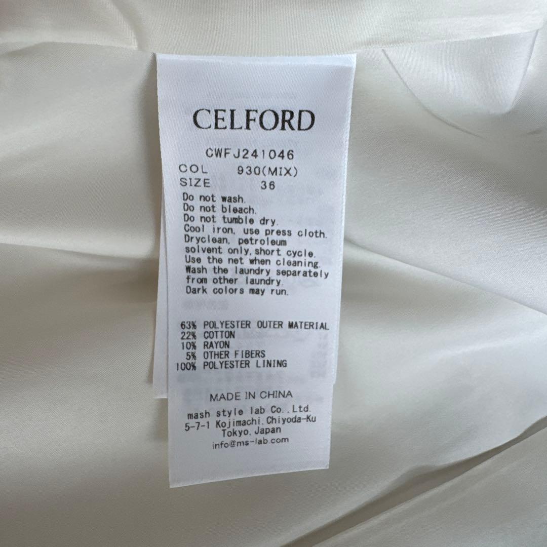 ツイードジャケット　セルフォード　36