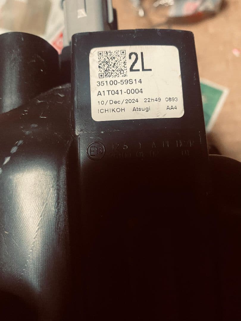 スズキ ハスラー LEDヘッドライト クローム仕上げ