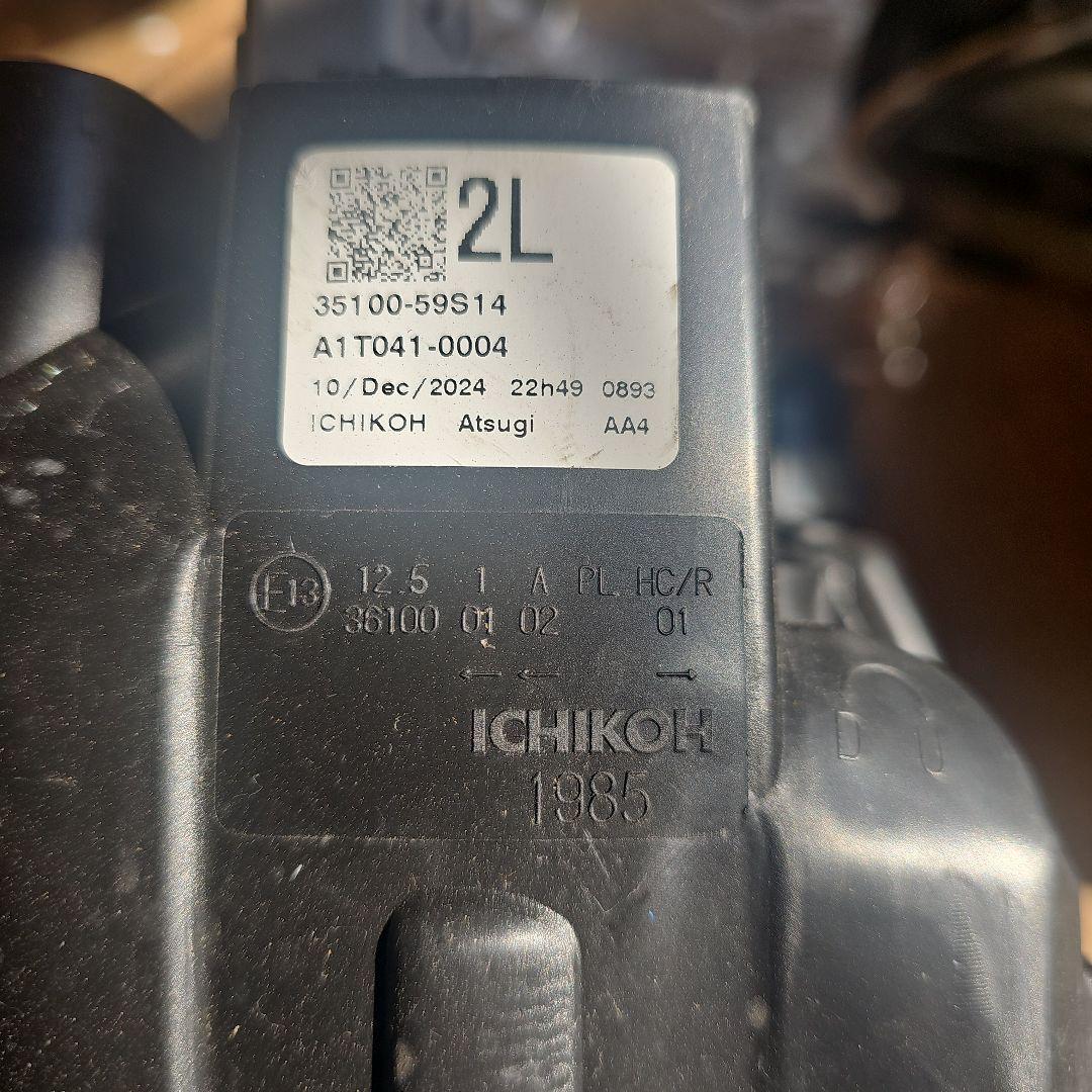 スズキ ハスラー LEDヘッドライト クローム仕上げ