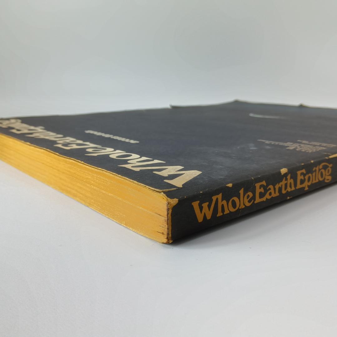 ④ホール アース エピローグ　サブカル　ジョブス　ヴィンテージ