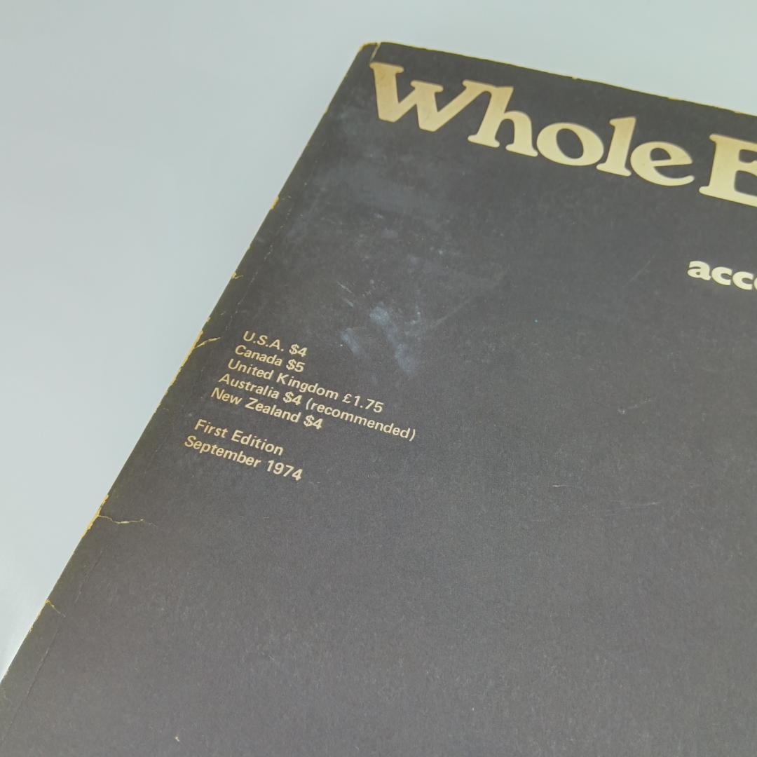 ④ホール アース エピローグ　サブカル　ジョブス　ヴィンテージ