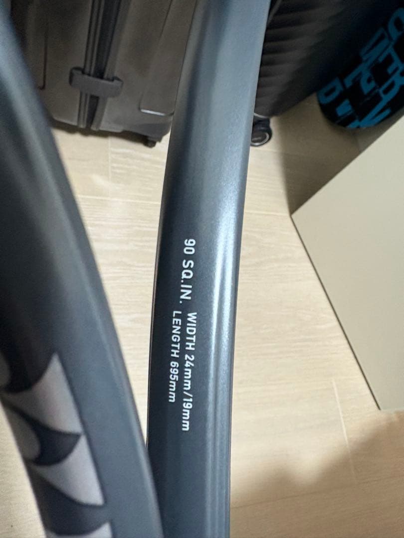 【美品】ヨネックス YONEX ソフトテニスラケット ジオブレイク 50VS