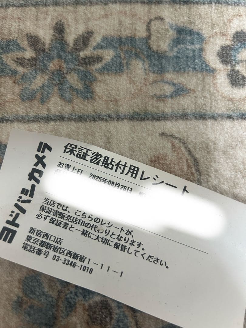 KINUJO ヘアドライヤー モカ　二ヶ月間のみ使用