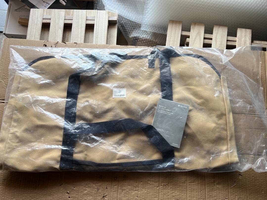  Peak 焚火台LLコンプリート収納ケース