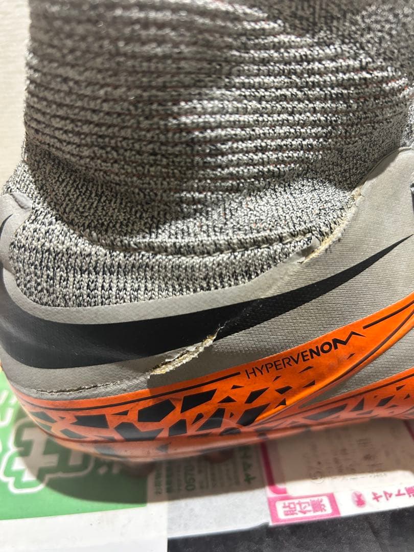 サッカースパイク　ナイキ　fg