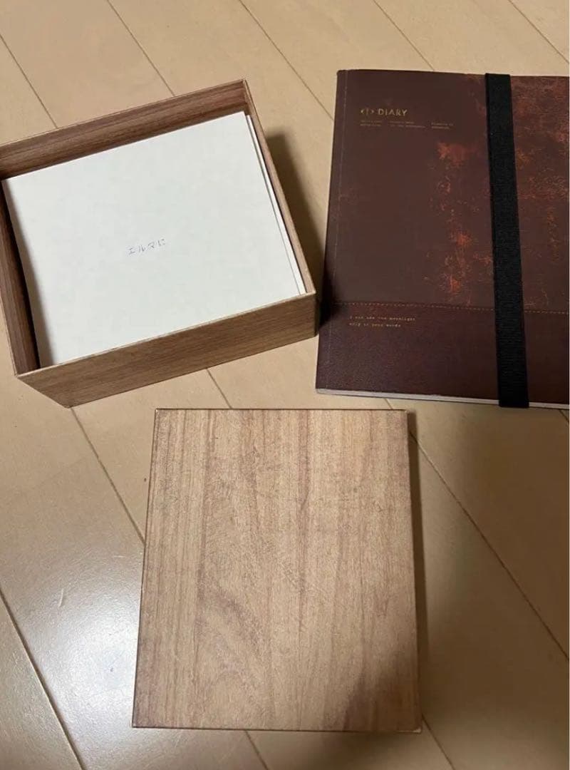 な*こ様 ヨルシカ　だから僕は音楽をやめた　エルマの日記