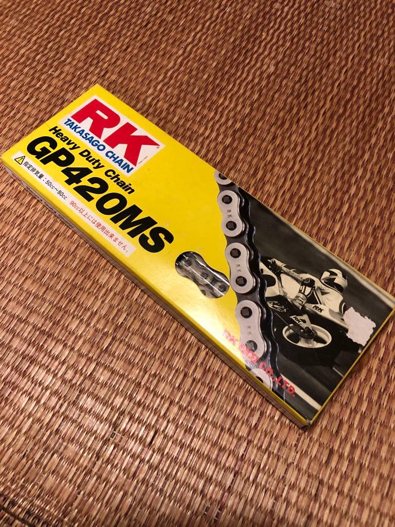 CRM50用　Renthalスプロケットとチェーンとステンレスクラッチケーブル