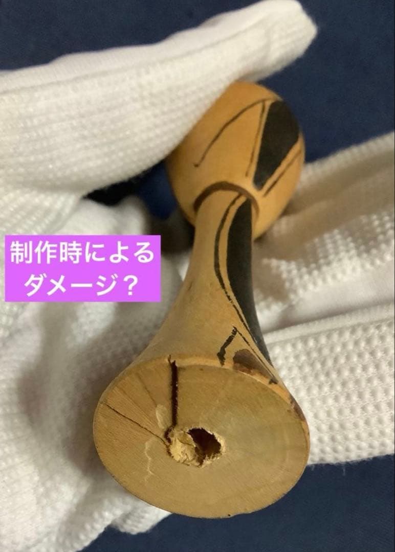 激レア こけし 修道士 修道女 根本勲 約13cm