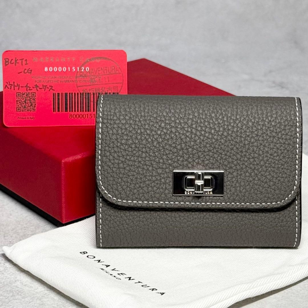 新品未使用 新作 ボナベンチュラ ベアトリーチェ キーケース