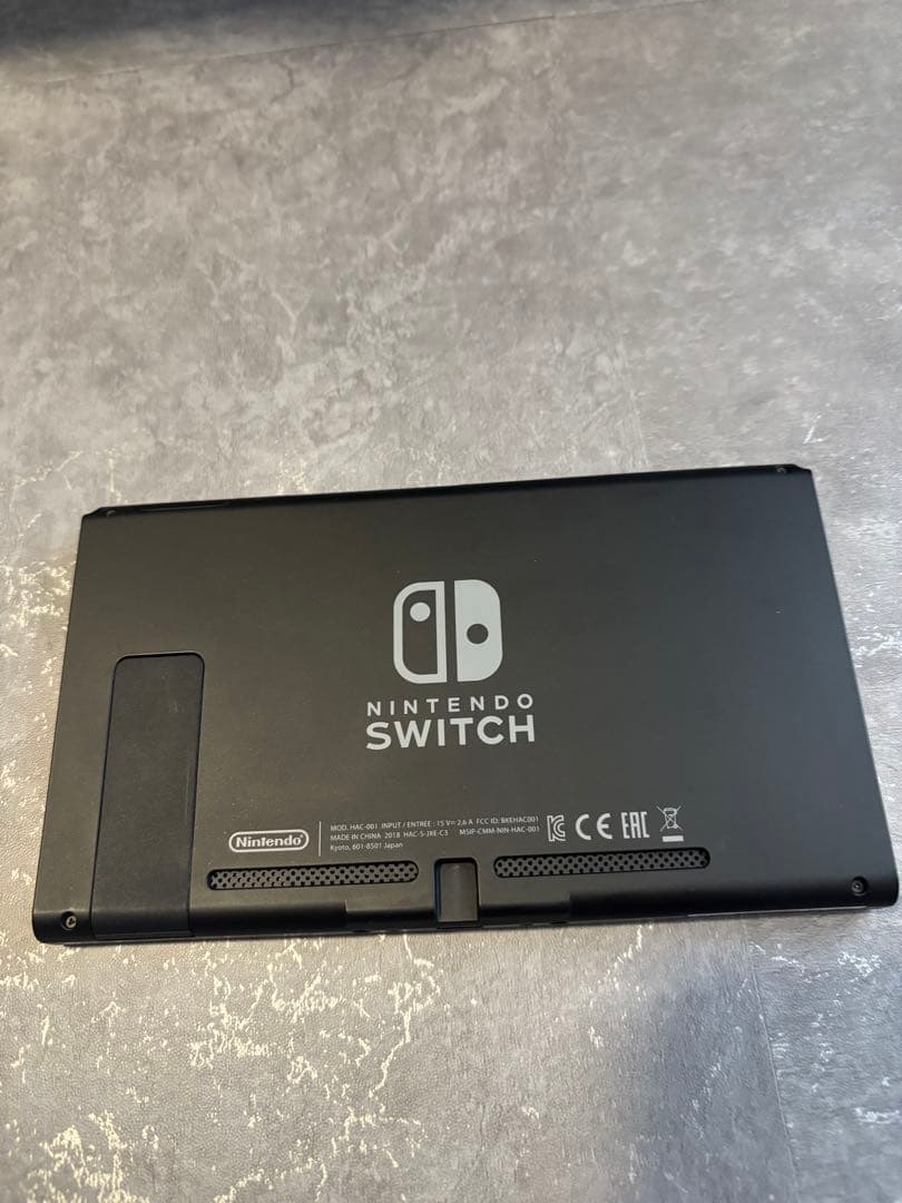 Nintendo Switch Nintendo Switch (HAC-001)