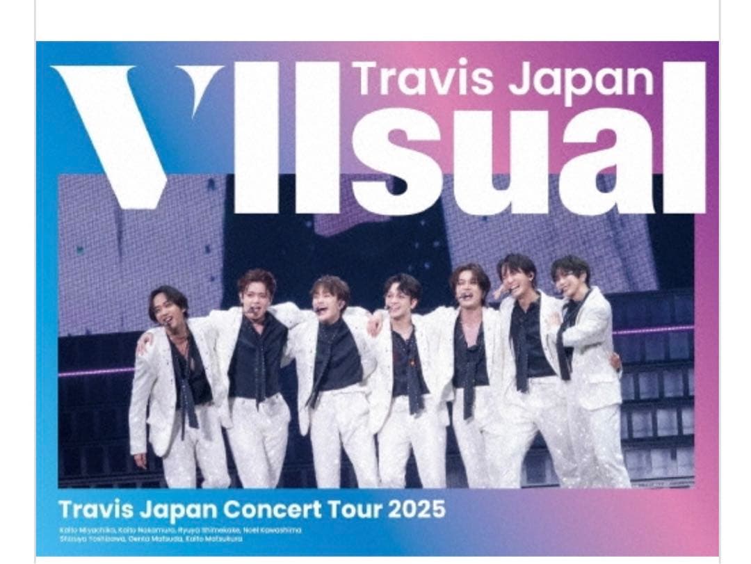 Travis Japan Vllsual DVD 完全生産限定盤