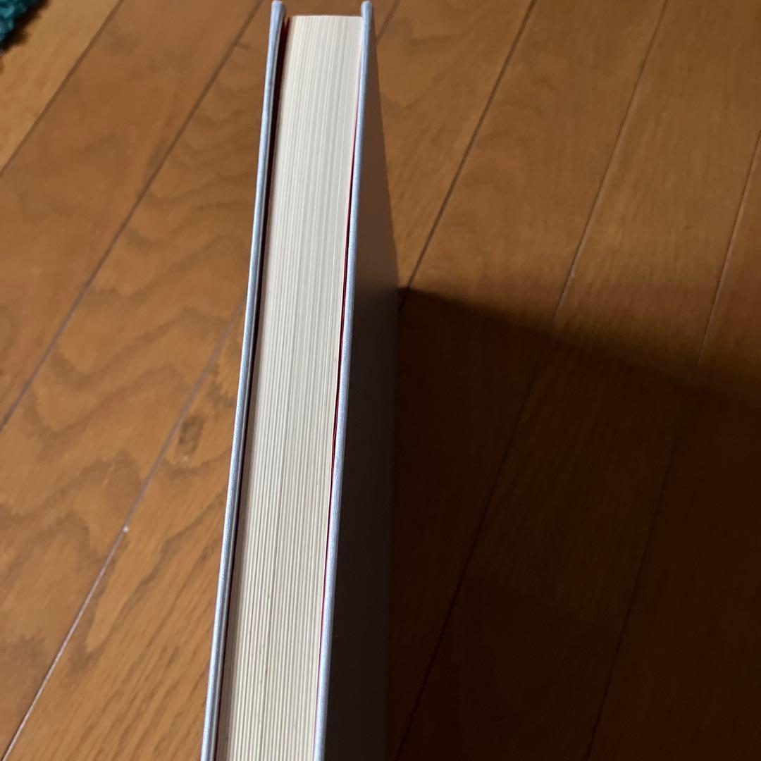 遁甲盤完成図 立向 座山