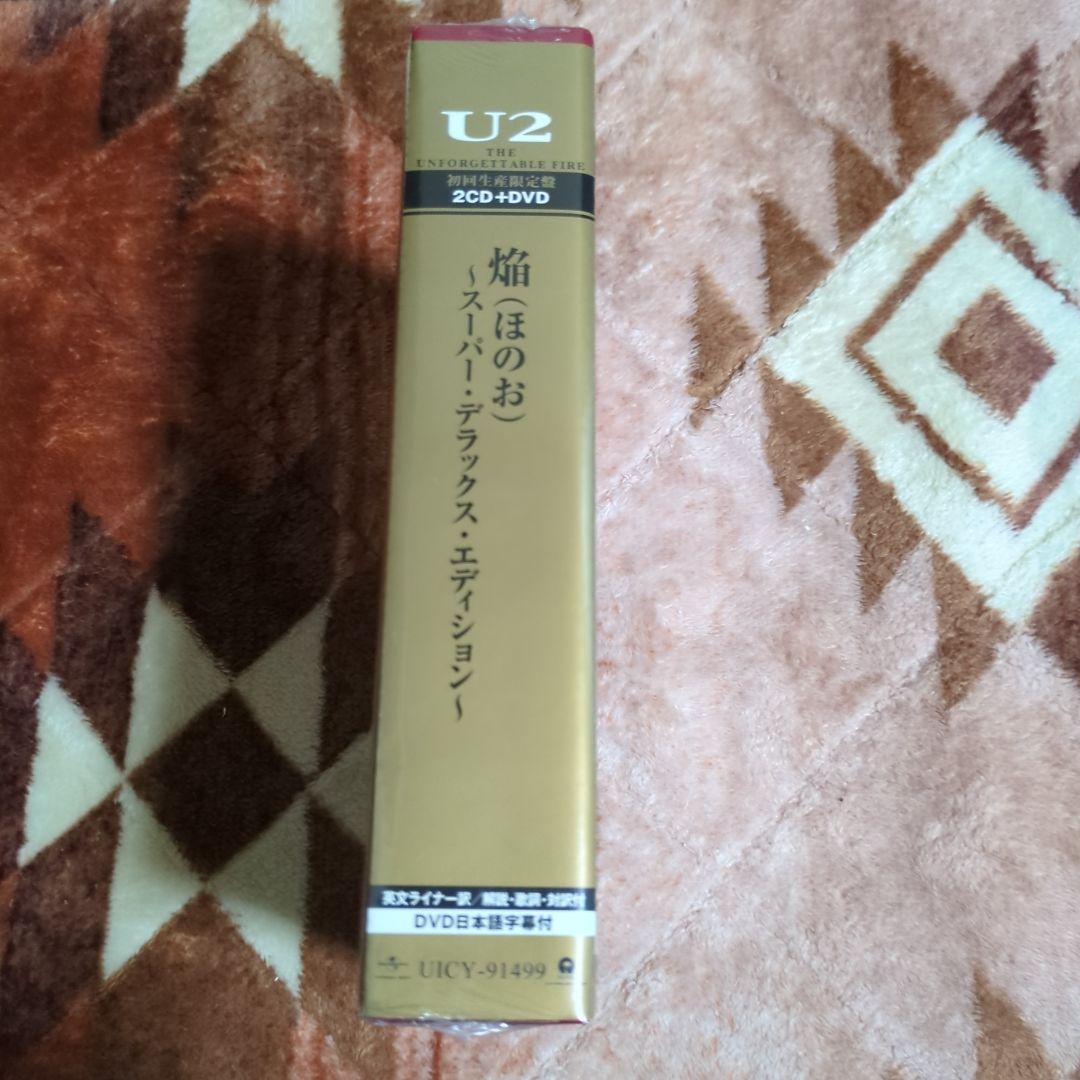 新品Ｕ２ 焔~スーパー・デラックス・エディション(初回生産限定盤)(DVD付)