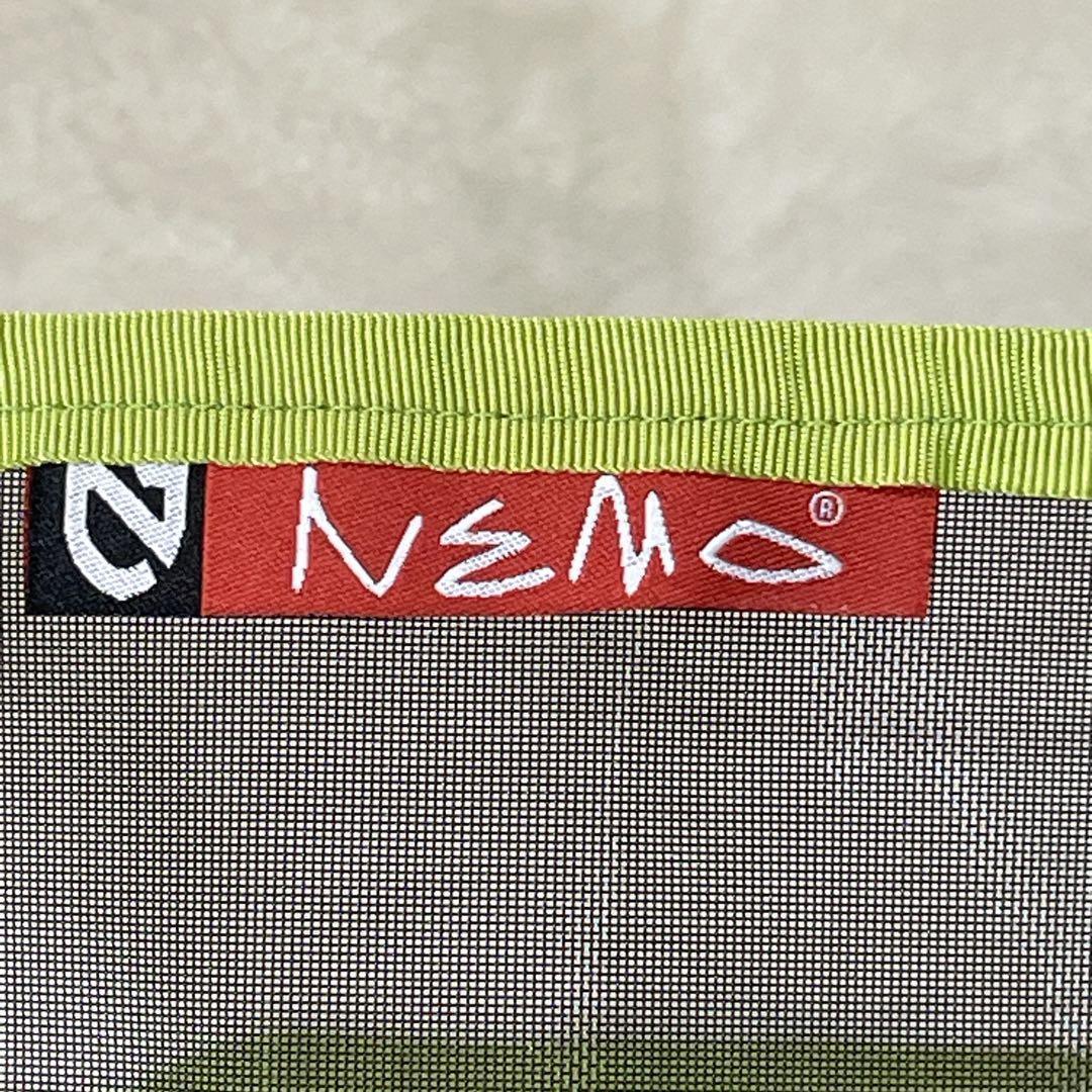 NEMO STARGAZE RECLINER LOW ハンモックチェア