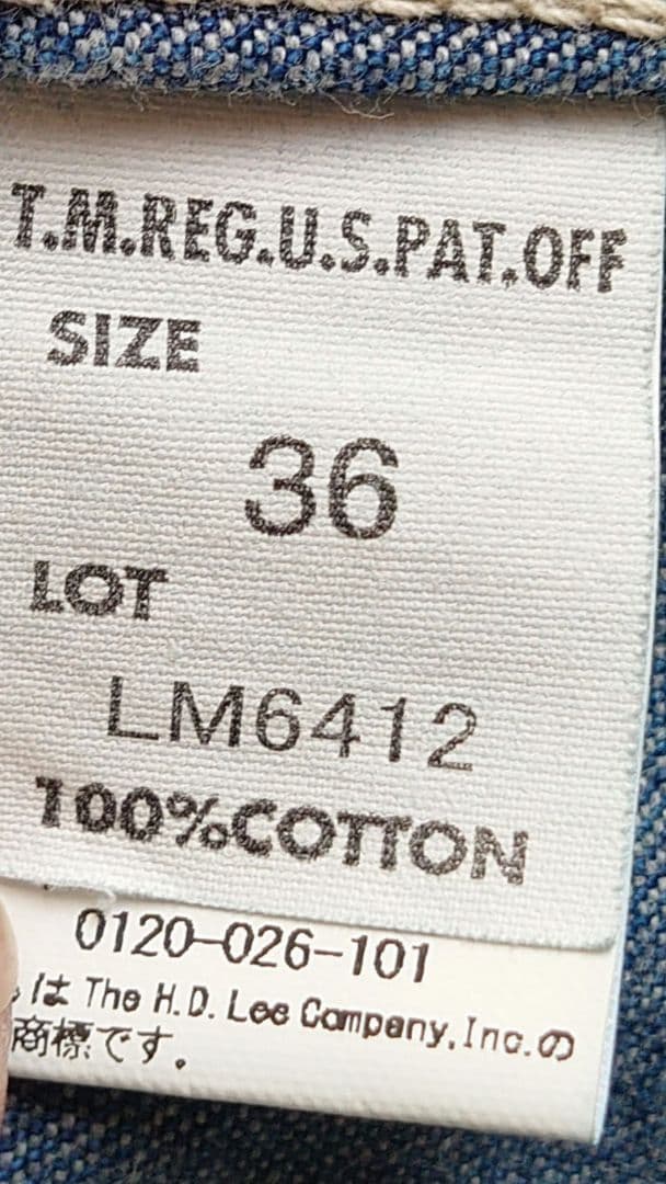 Lee デニム カバーオール　36