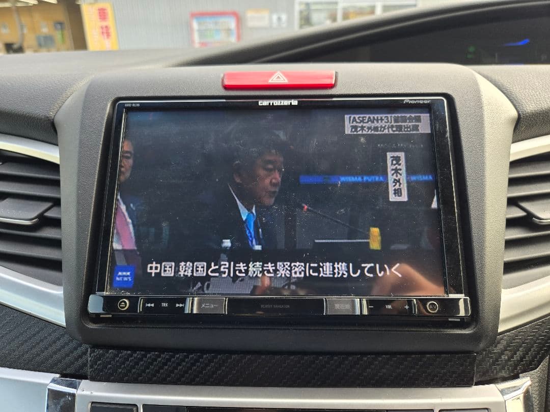 carrozzeria Pioneer カーナビ avic-rl99