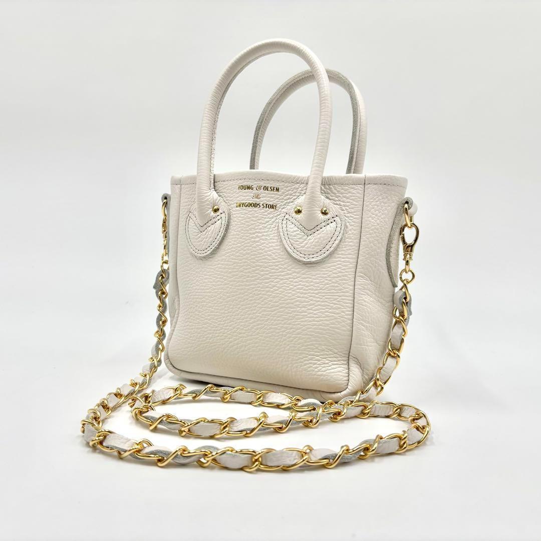 【未使用に近い】 ヤングアンドオルセン 2way ショルダーバッグ チェーン