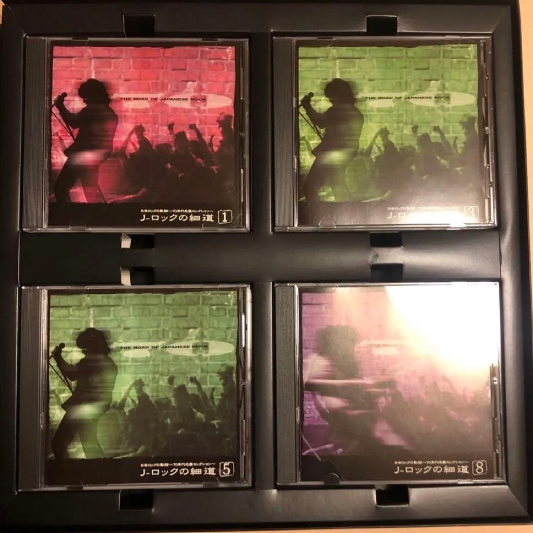 J-ロックの細道　日本ロックの軌跡～70年代名盤セレクション～ 10CD BOX