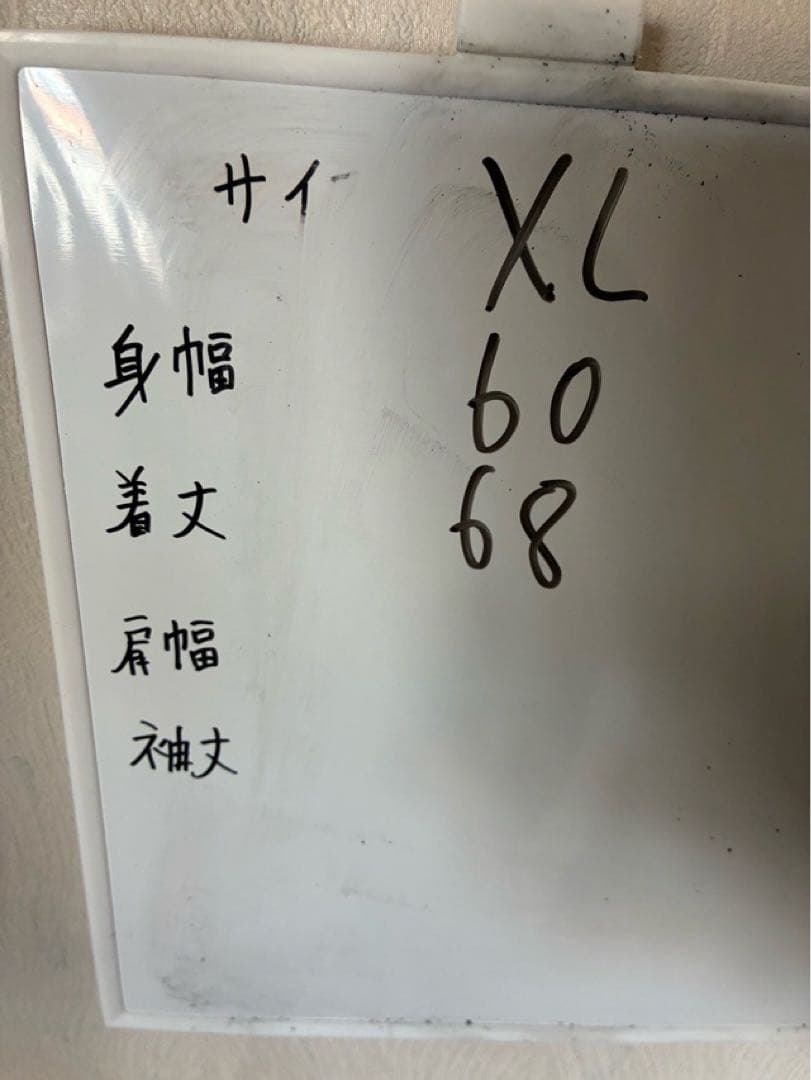 アイルランド代表 UMBRO アンブロ ハーフジップ トラックジャケット XL