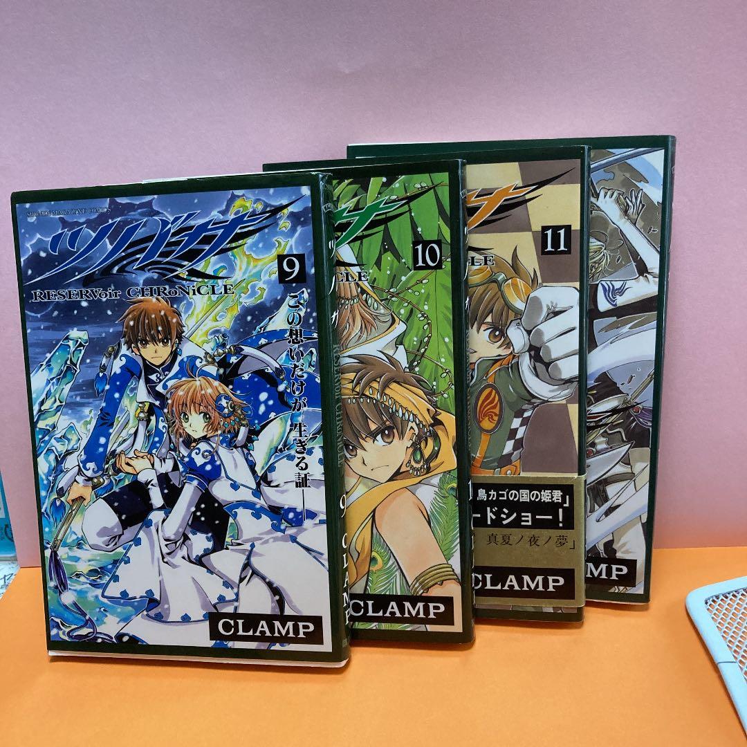 ツバサ-RESERVoir CHRoNiCLE-ー２８巻(完結)セット