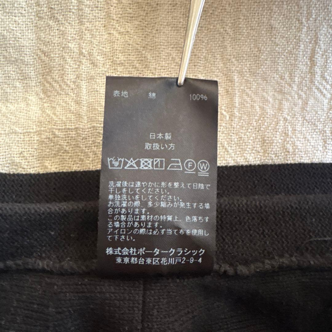 帽子 Porter Classic KINT BERET TORICOLORE