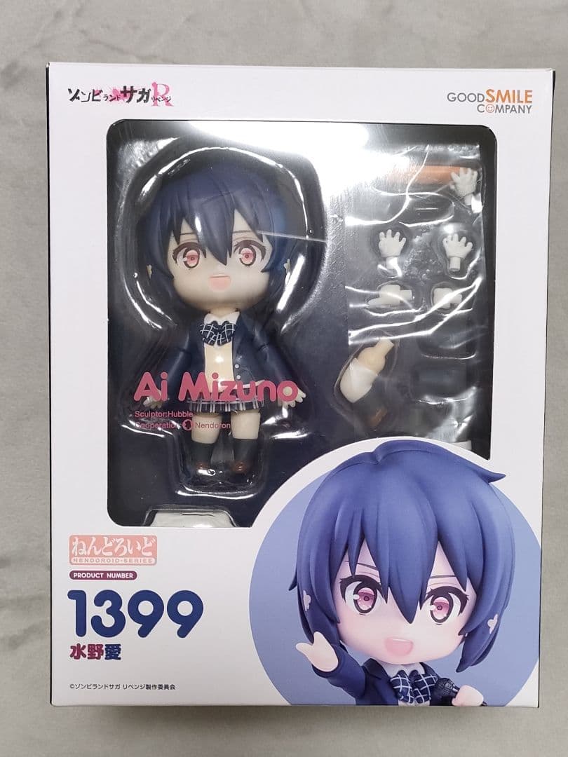 ゾンビランドサガ 水野愛 ねんどろいど 1399 フィギュア