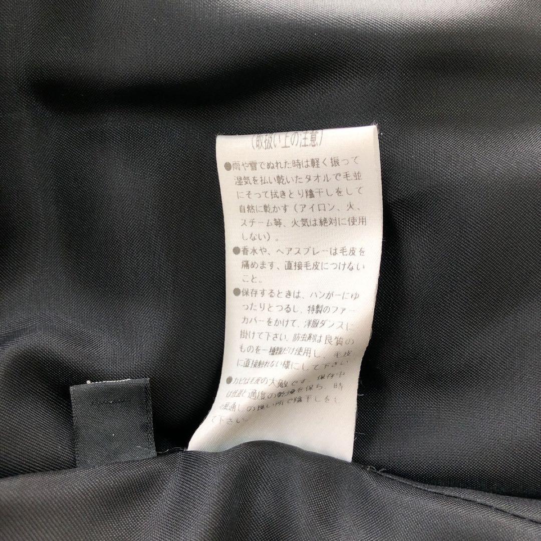 SAGAMINK*サガミンク　ロングコート　リアルファー　毛皮　ブラウン